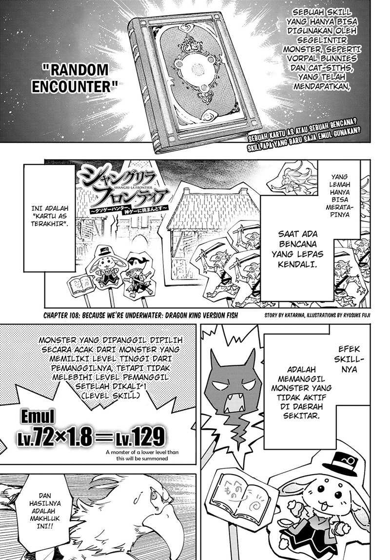 Baca Manga Shangri-La Frontier ~ Kusoge Hunter, Kamige ni Idoman to su~ Chapter 108 Gambar 2