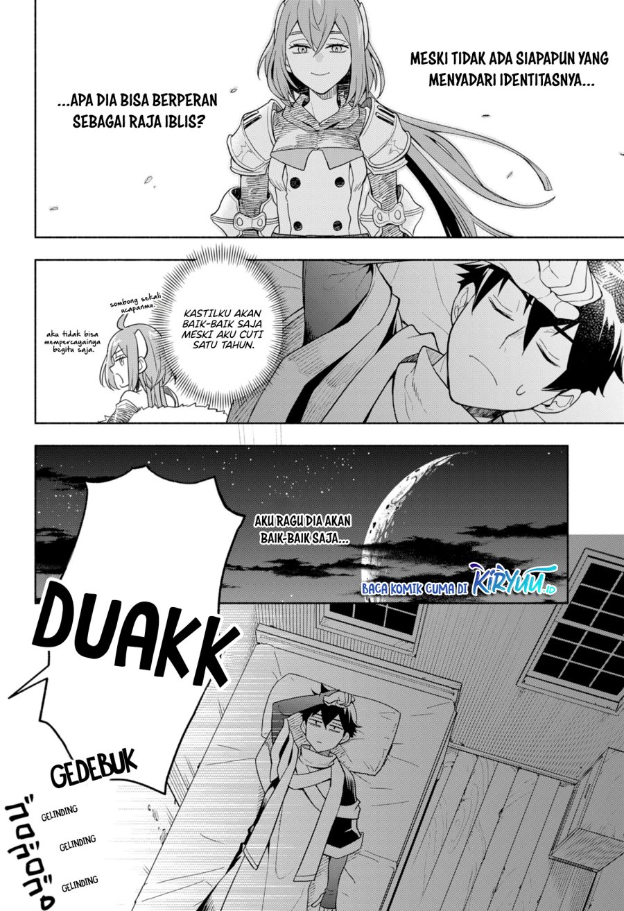 Maou-sama Exchange!! Chapter 4 Gambar 11