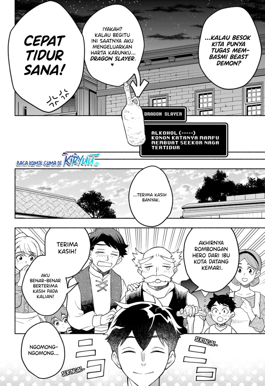 Maou-sama Exchange!! Chapter 4 Gambar 15