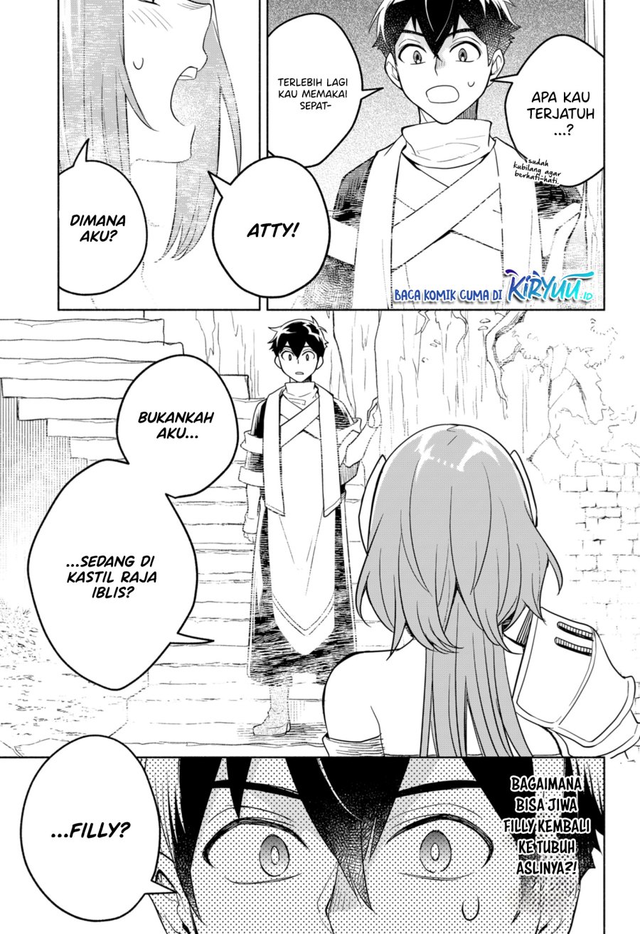 Maou-sama Exchange!! Chapter 4 Gambar 25