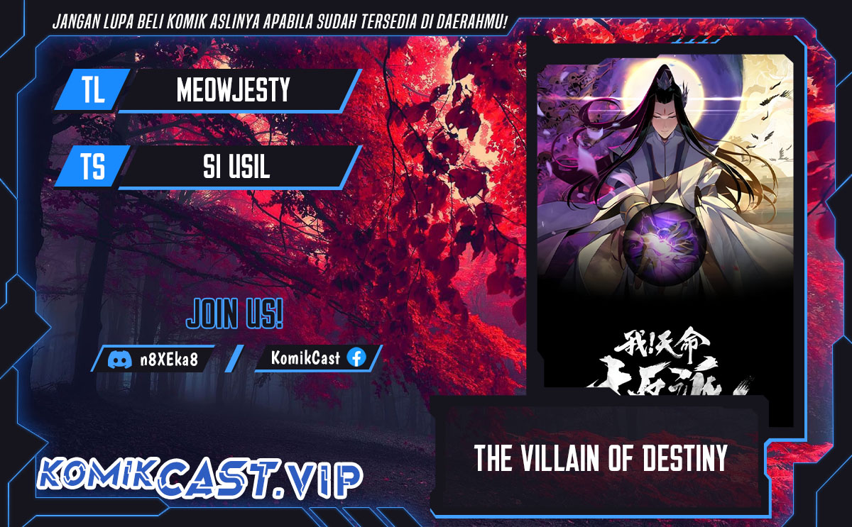 Baca Komik The Villain Of Destiny Chapter 99 Gambar 1