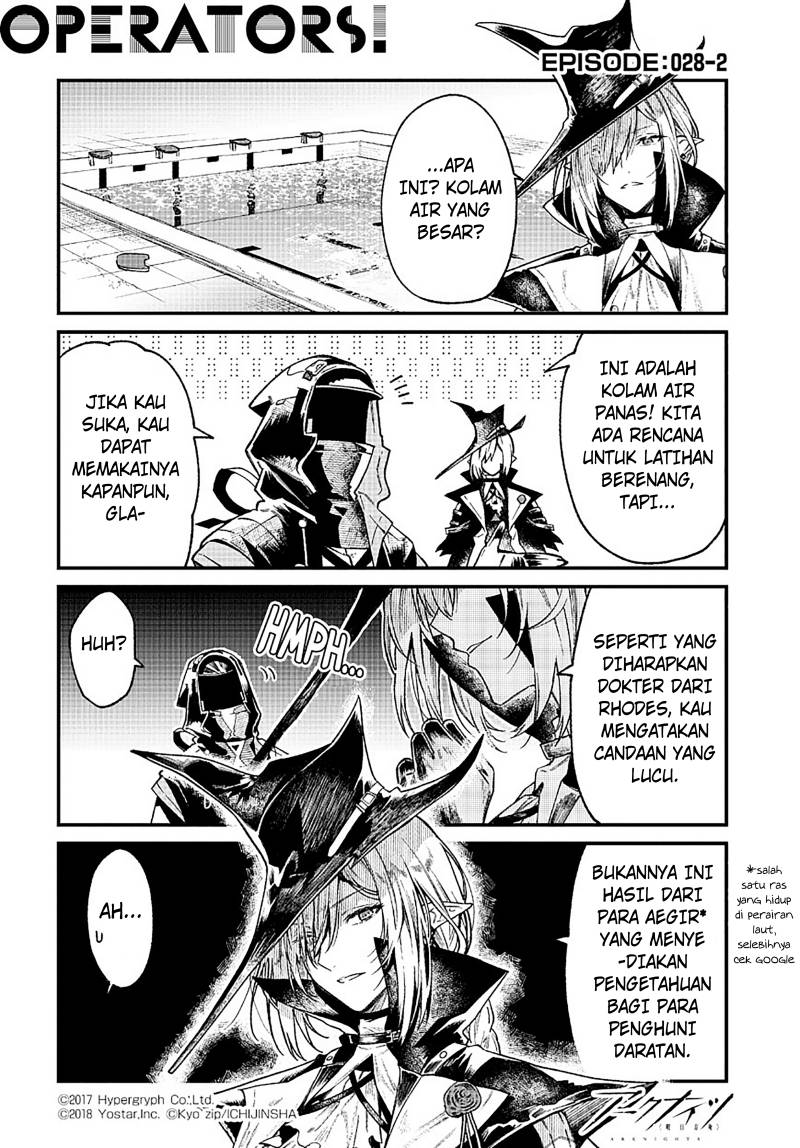 Baca Manga Arknights: OPERATORS! Chapter 28 Gambar 2