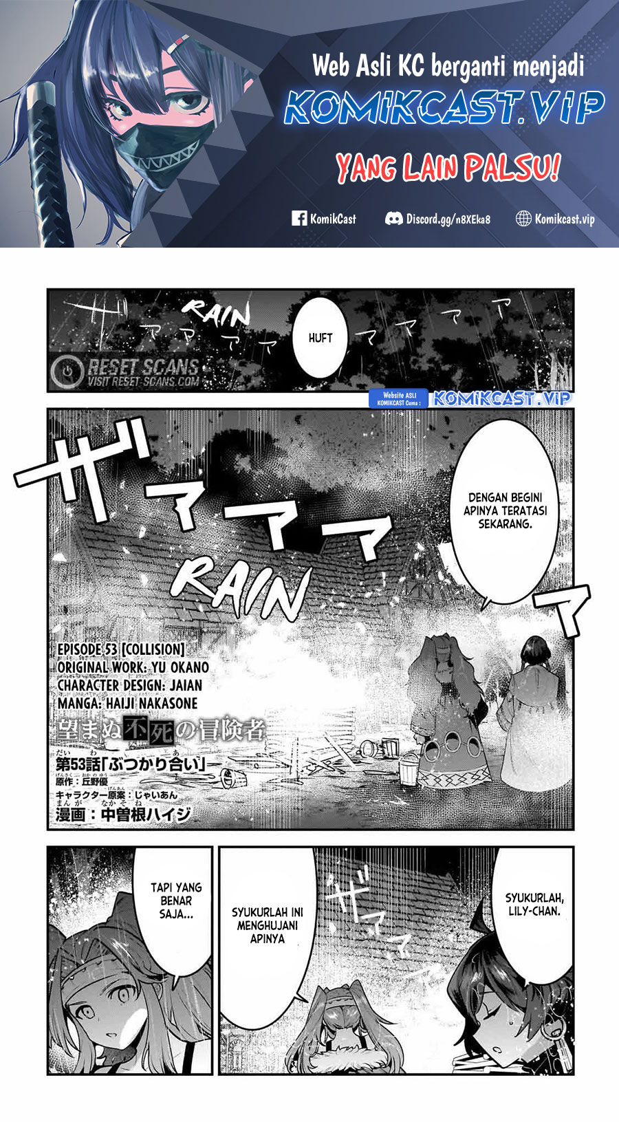 Baca Manga Nozomanu Fushi no Boukensha Chapter 53 Gambar 2