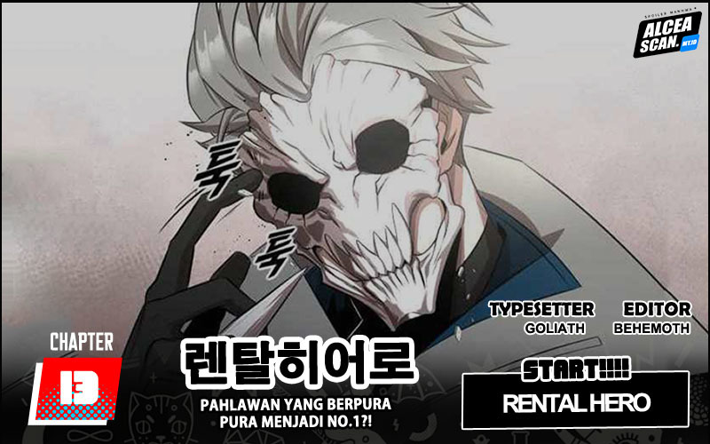 Baca Komik Rental Hero Chapter 13 Gambar 1