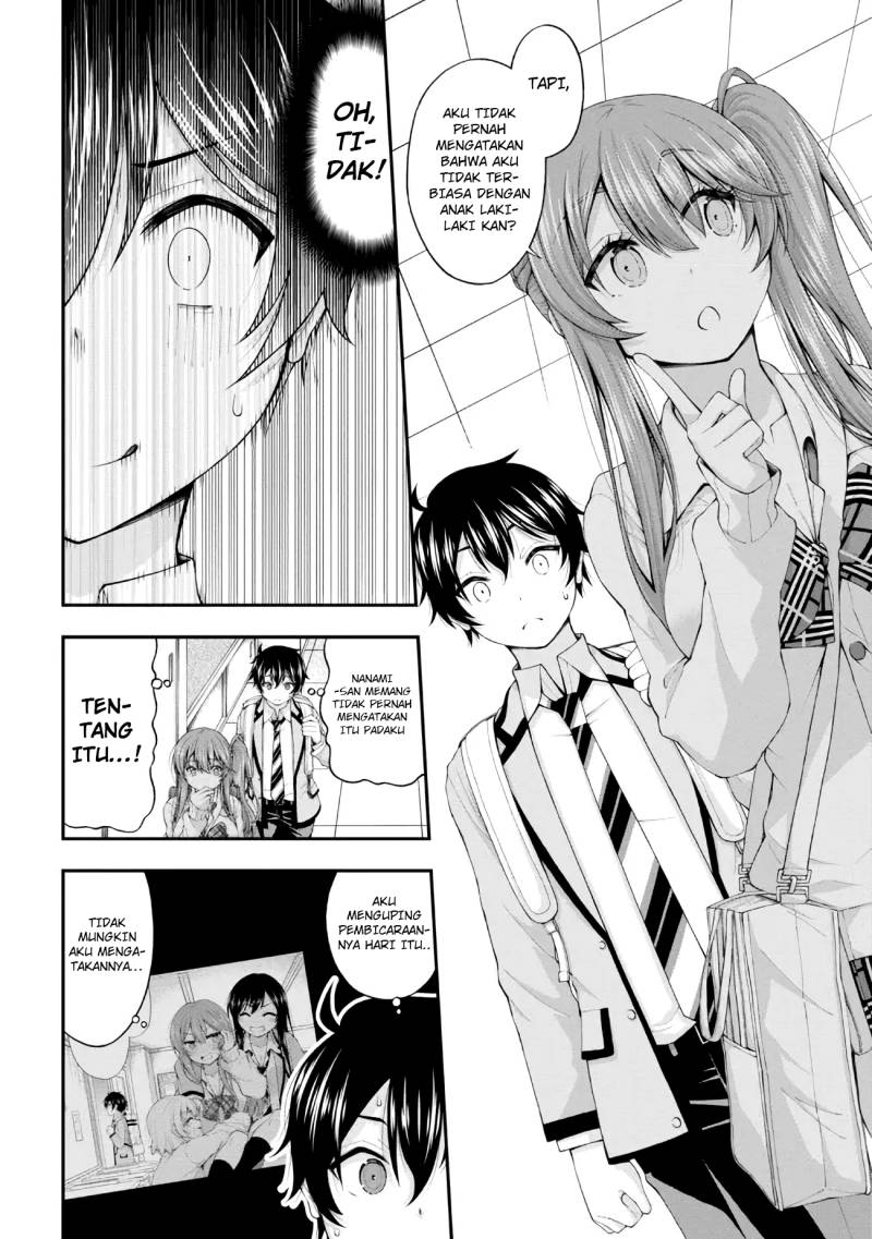 Inkya no Boku ni Batsu Game ni Kokuhaku Shitekita Hazu no Gyaru ga, Doumitemo Boku ni Betahore Desu Chapter 5 Gambar 11