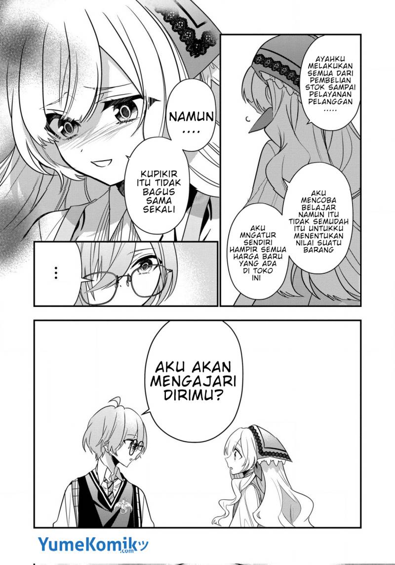 Dai Nana Ouji ni Umareta Kedo, Nani Surya Iino? Chapter 24 Gambar 12