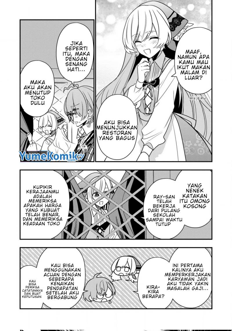 Dai Nana Ouji ni Umareta Kedo, Nani Surya Iino? Chapter 24 Gambar 17