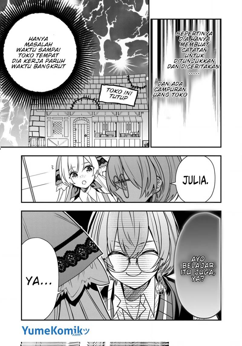 Dai Nana Ouji ni Umareta Kedo, Nani Surya Iino? Chapter 24 Gambar 19