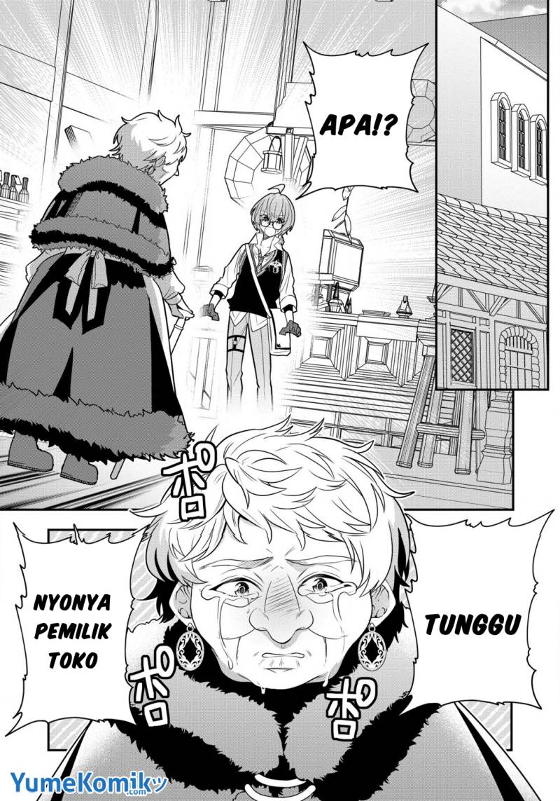 Dai Nana Ouji ni Umareta Kedo, Nani Surya Iino? Chapter 24 Gambar 3