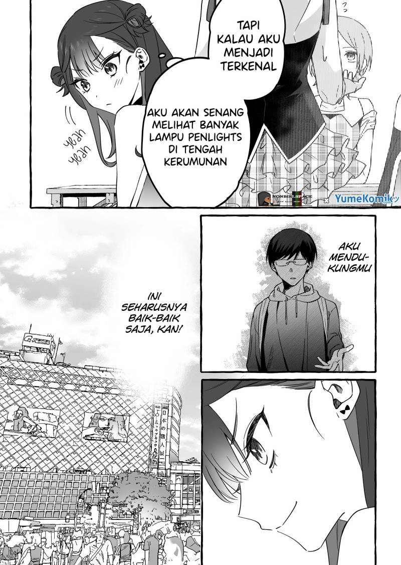 Damedol to Sekai ni Hitori Dake no Fan (Serialization)  Chapter 8 bahasa Indonesia Gambar 12