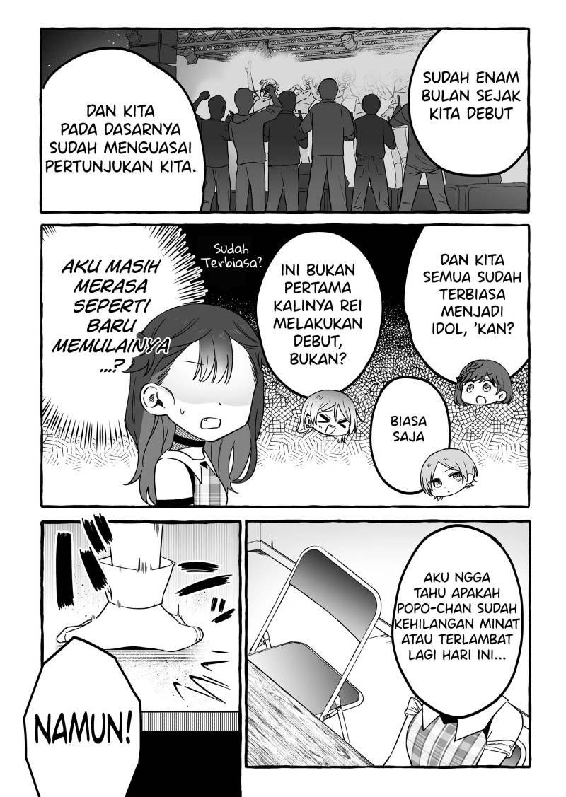 Damedol to Sekai ni Hitori Dake no Fan (Serialization)  Chapter 8 bahasa Indonesia Gambar 4
