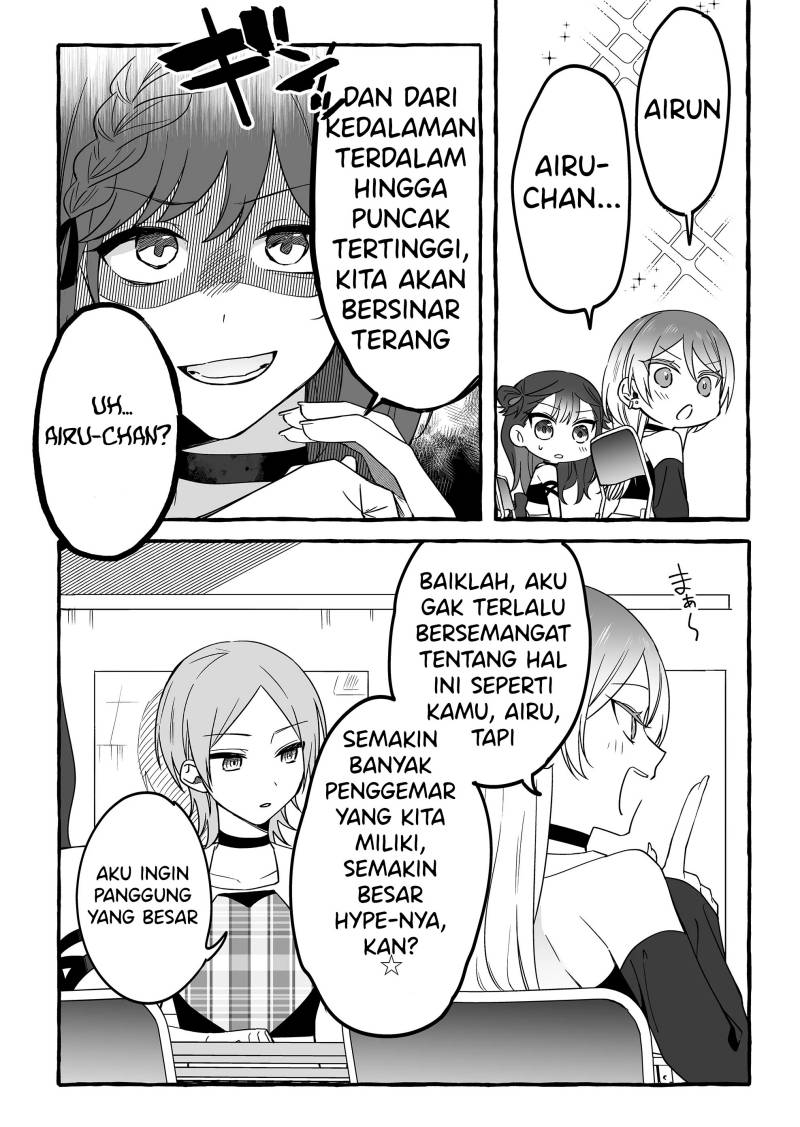 Damedol to Sekai ni Hitori Dake no Fan (Serialization)  Chapter 8 bahasa Indonesia Gambar 8