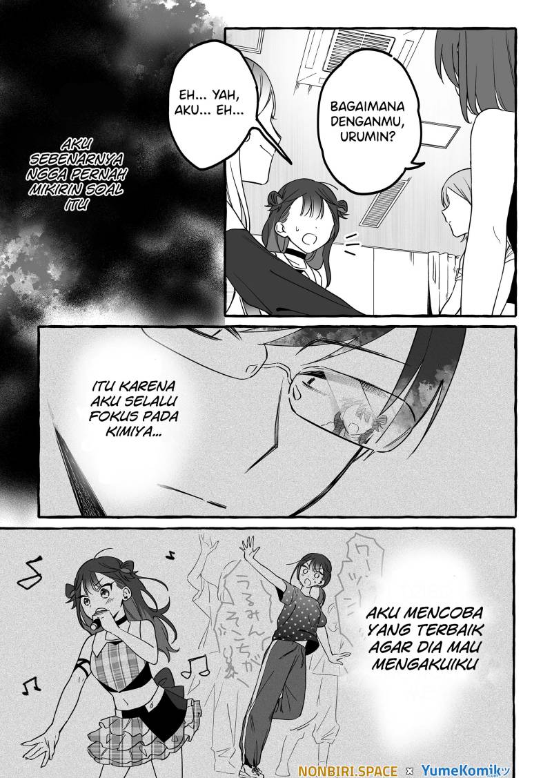 Damedol to Sekai ni Hitori Dake no Fan (Serialization)  Chapter 8 bahasa Indonesia Gambar 9
