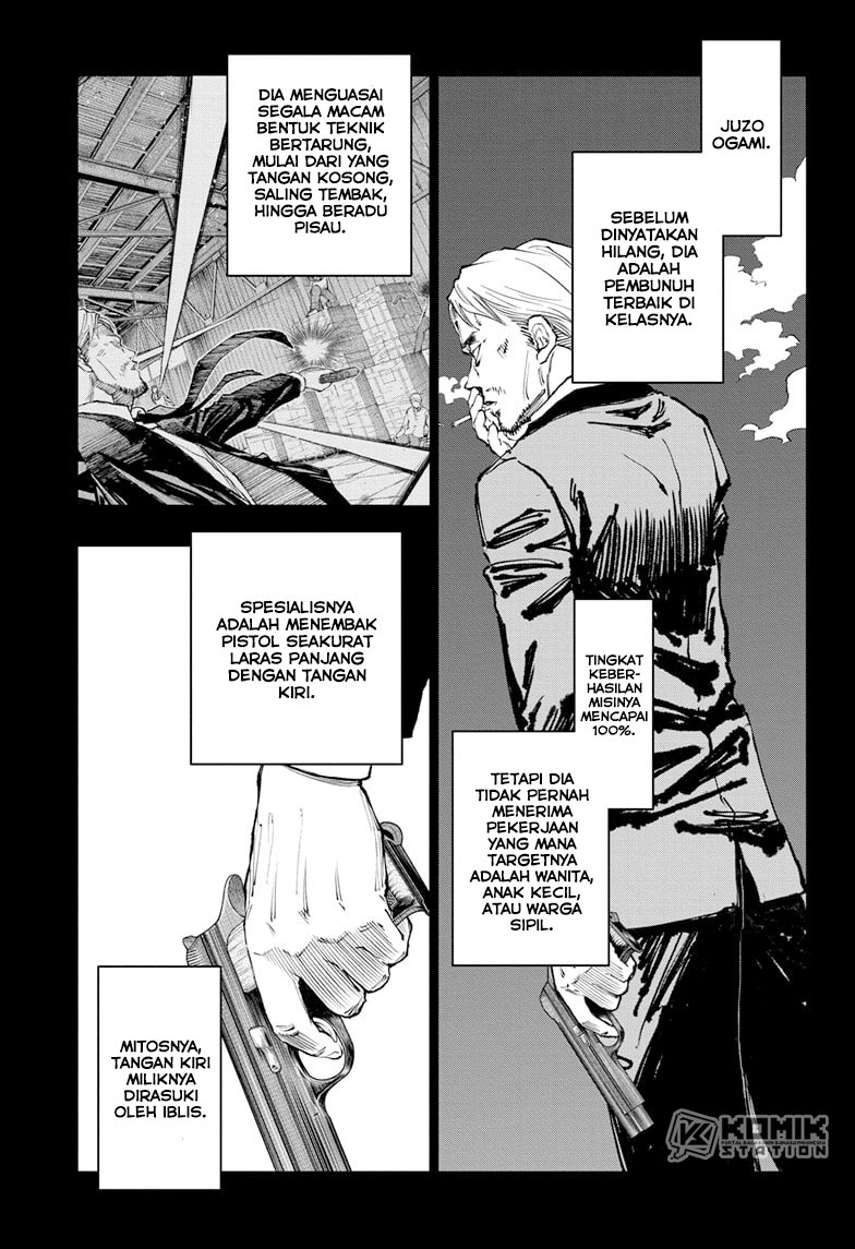 Baca Manga Kill Blue Chapter 19 Gambar 2