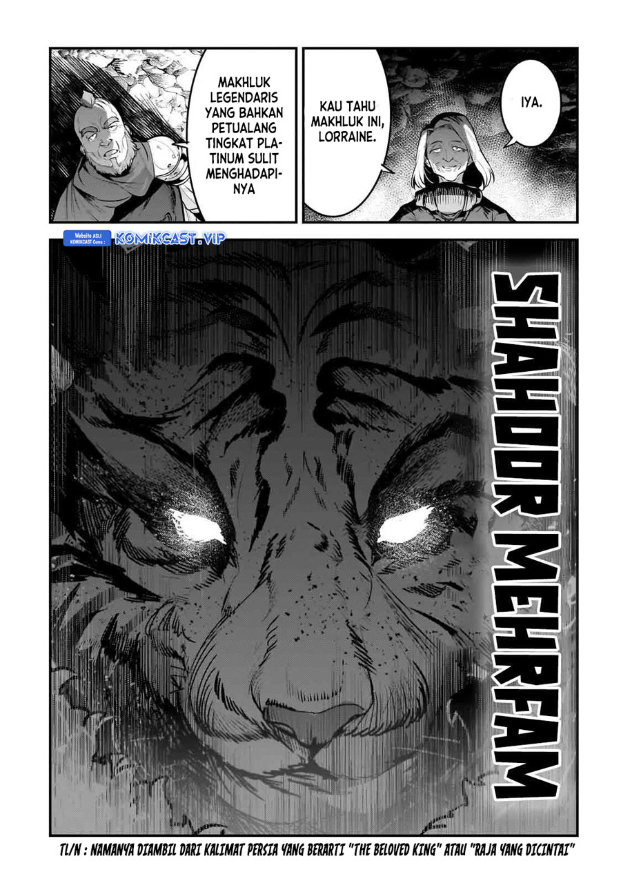 Nozomanu Fushi no Boukensha Chapter 54 Gambar 12