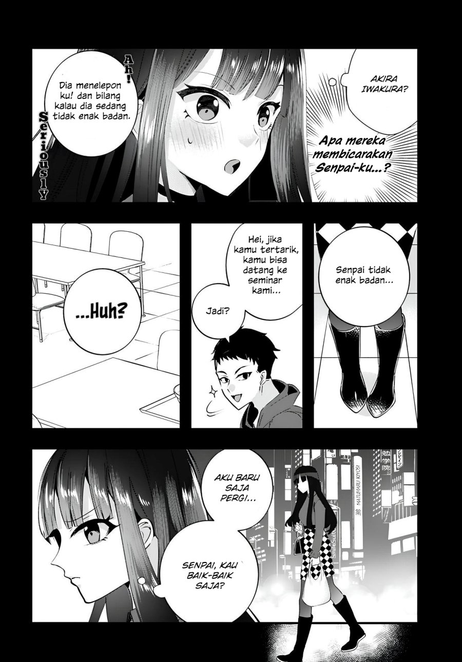 Chiteki de Cool na Kouhai Bijo, Ore no Kai Neko ni naru Chapter 10 Gambar 4