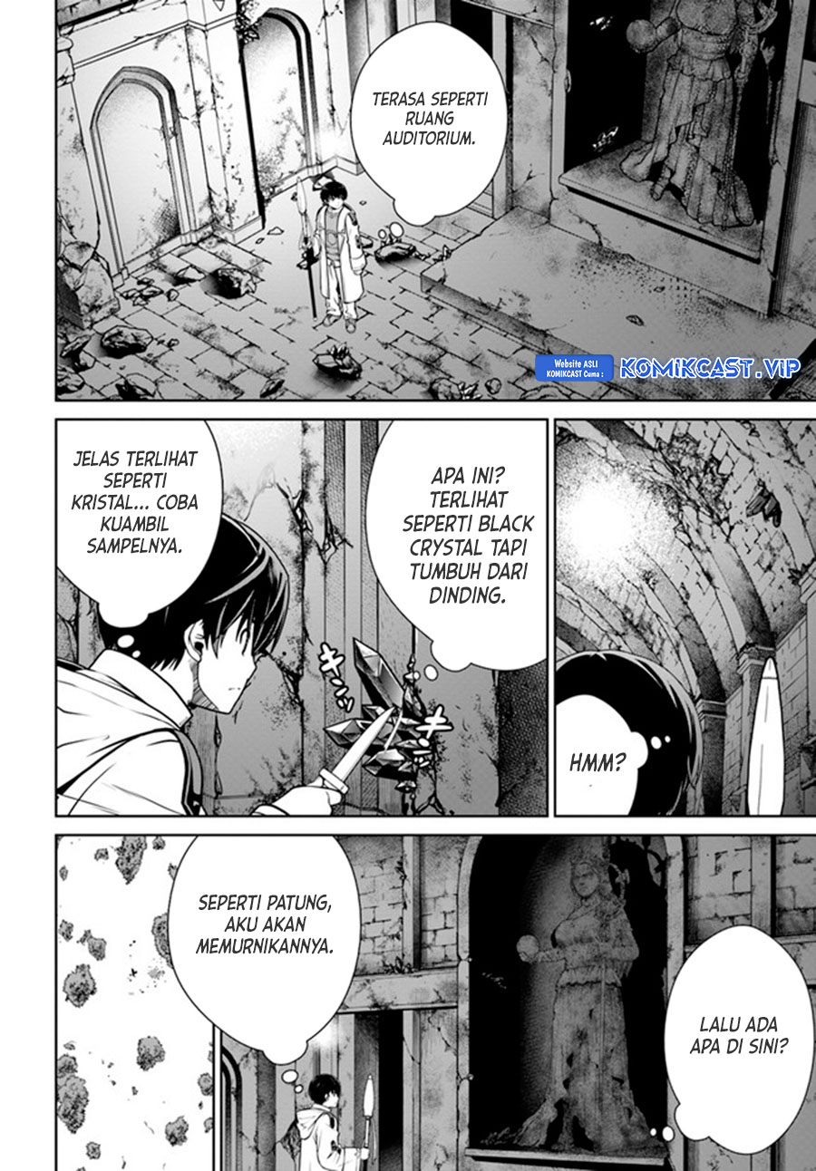 Gokufuri Kyohi Shite Tesaguri Starto! Chapter 29 Gambar 13