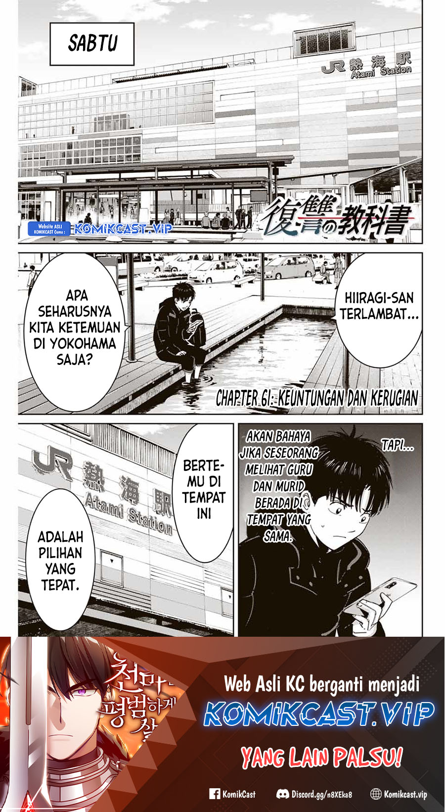 Baca Manga Fukushuu no Kyoukasho Chapter 61 Gambar 2