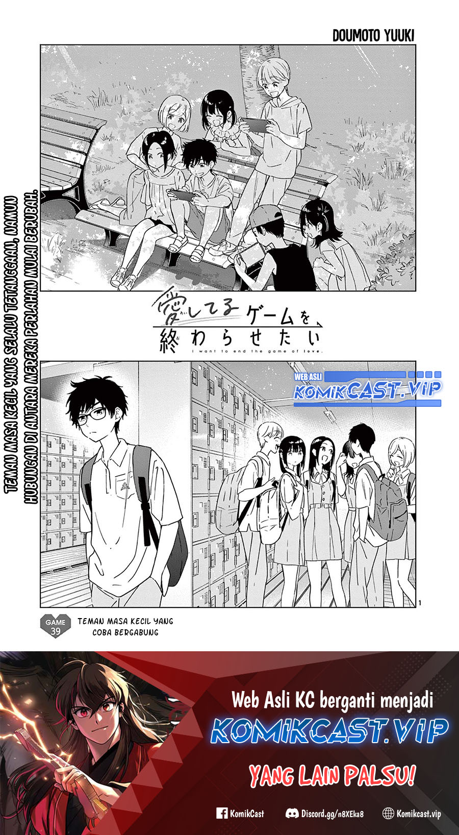 Baca Manga Aishiteru Game wo Owarasetai Chapter 39 Gambar 2