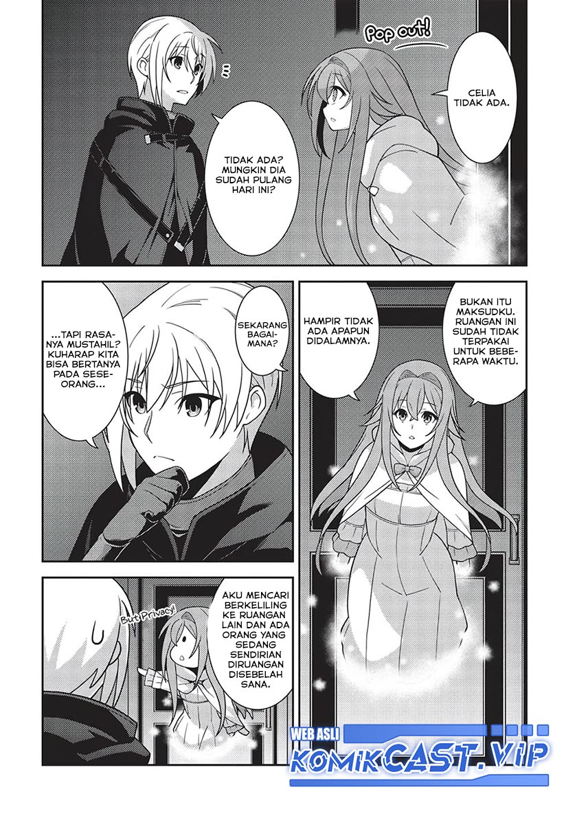 Seirei Gensouki (Minazuki Futago) Chapter 46 Gambar 10