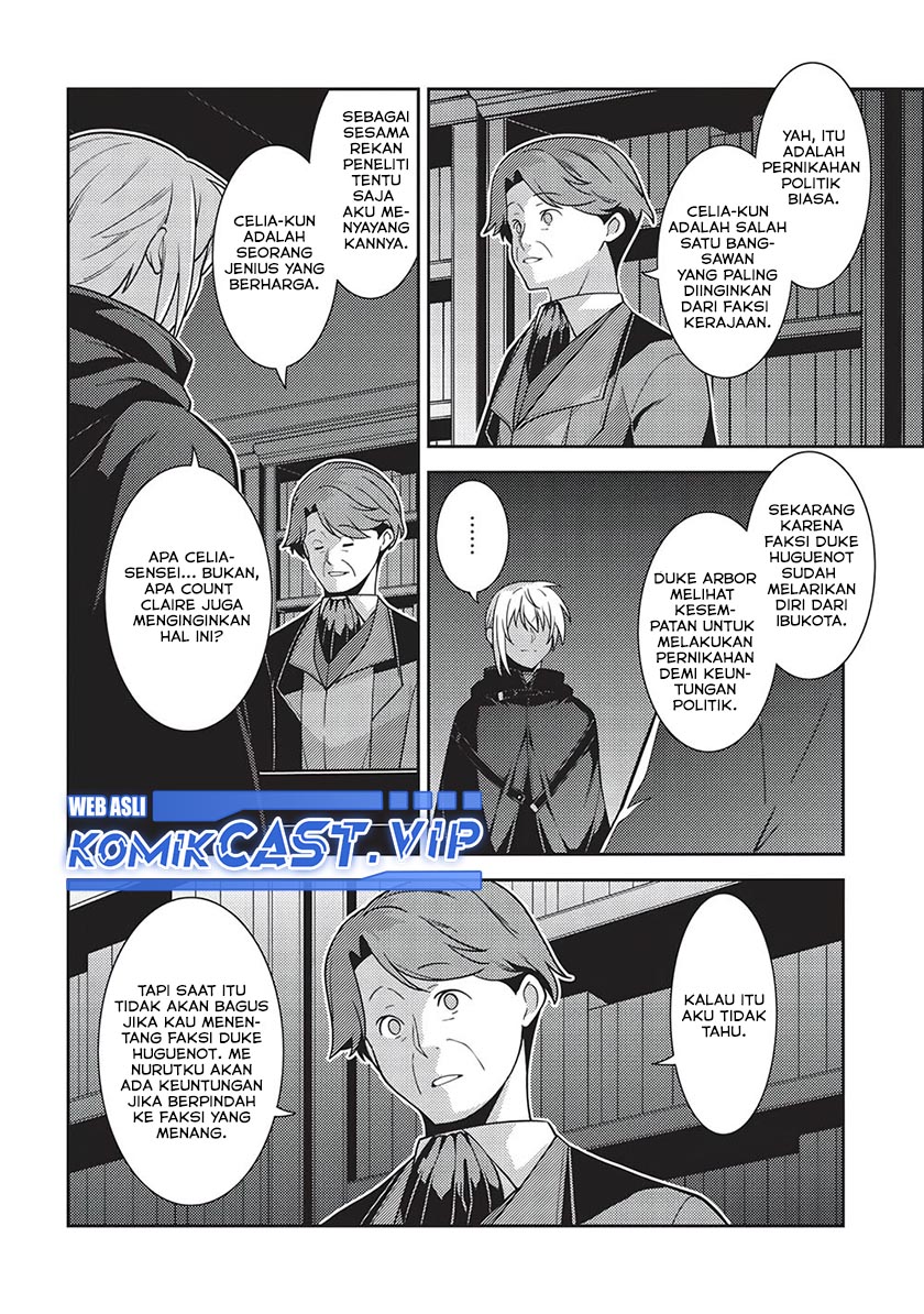 Seirei Gensouki (Minazuki Futago) Chapter 46 Gambar 14