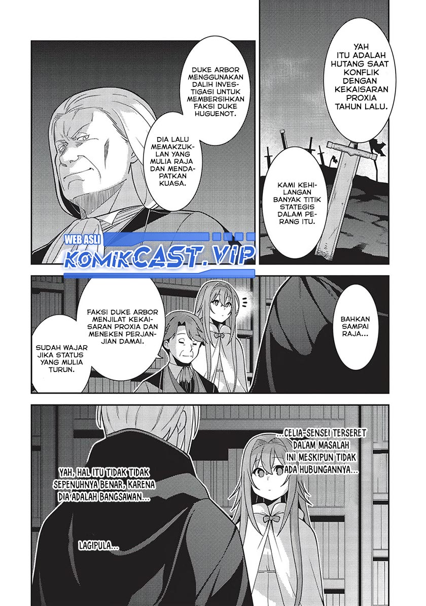 Seirei Gensouki (Minazuki Futago) Chapter 46 Gambar 16