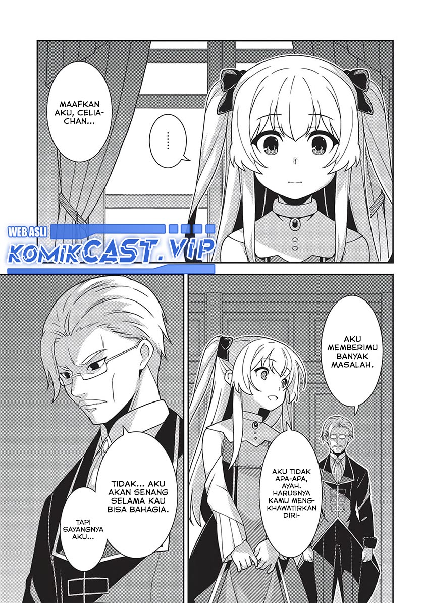 Seirei Gensouki (Minazuki Futago) Chapter 46 Gambar 21