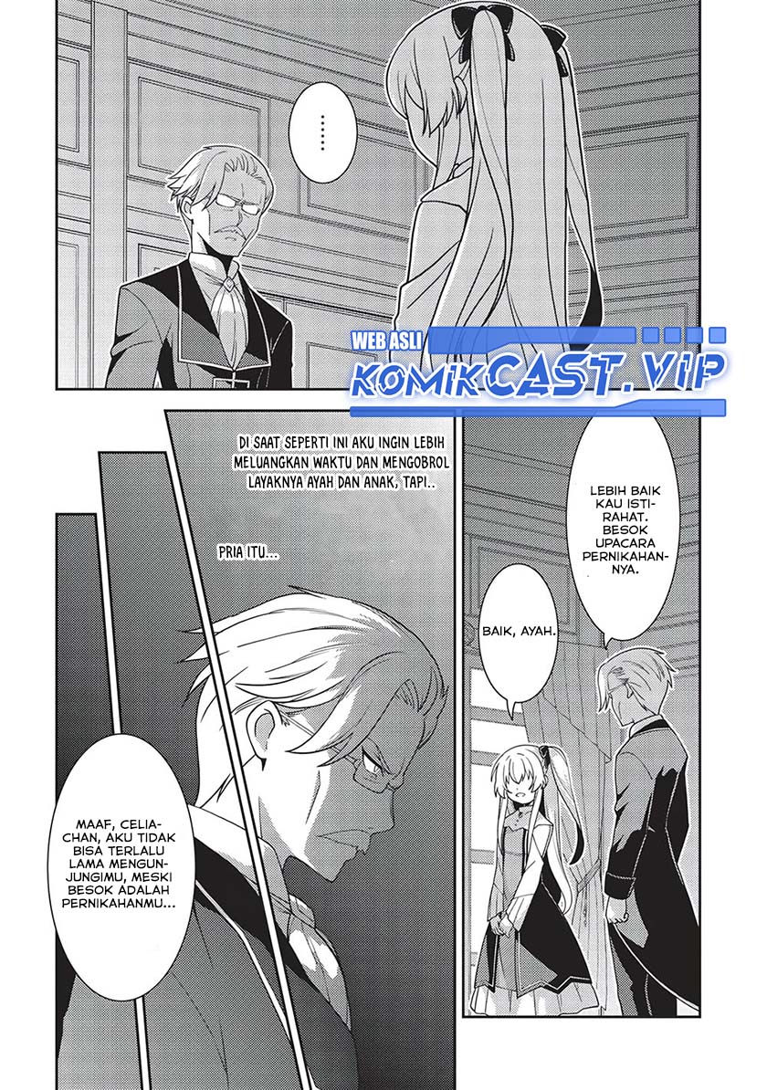 Seirei Gensouki (Minazuki Futago) Chapter 46 Gambar 22