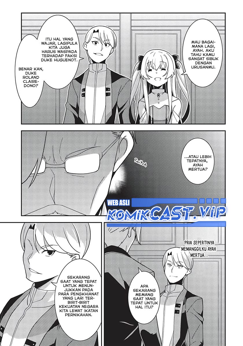 Seirei Gensouki (Minazuki Futago) Chapter 46 Gambar 23