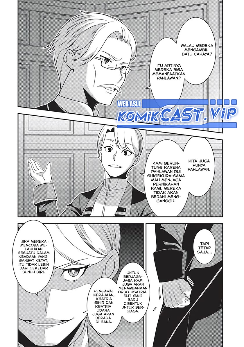 Seirei Gensouki (Minazuki Futago) Chapter 46 Gambar 24