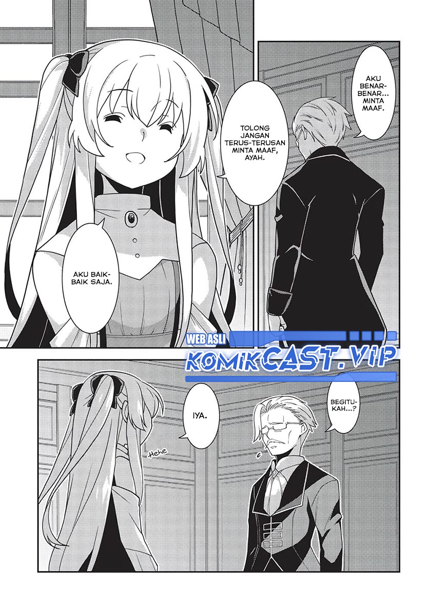 Seirei Gensouki (Minazuki Futago) Chapter 46 Gambar 27