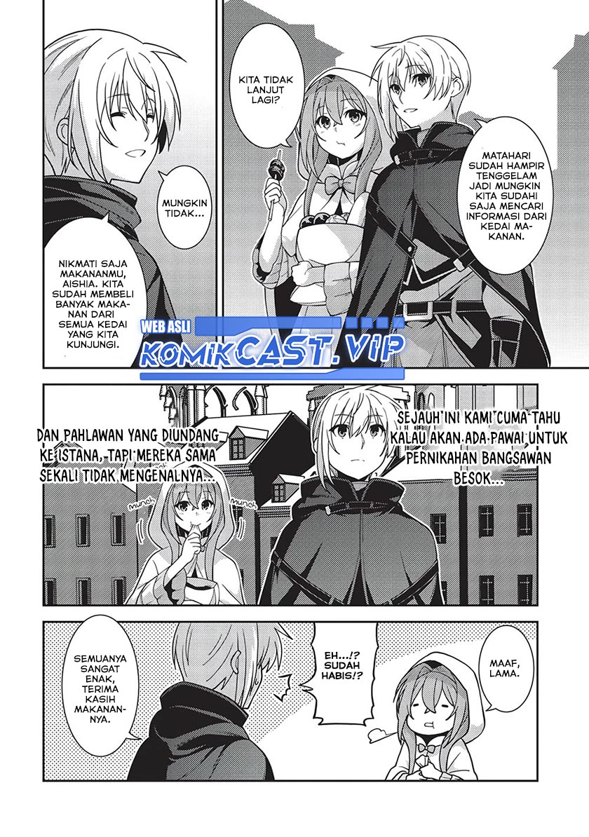 Seirei Gensouki (Minazuki Futago) Chapter 46 Gambar 4