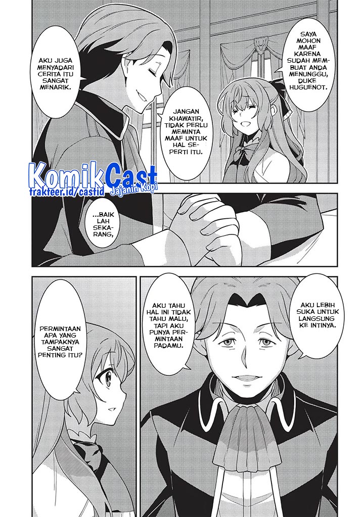 Seirei Gensouki (Minazuki Futago) Chapter 45 Gambar 10