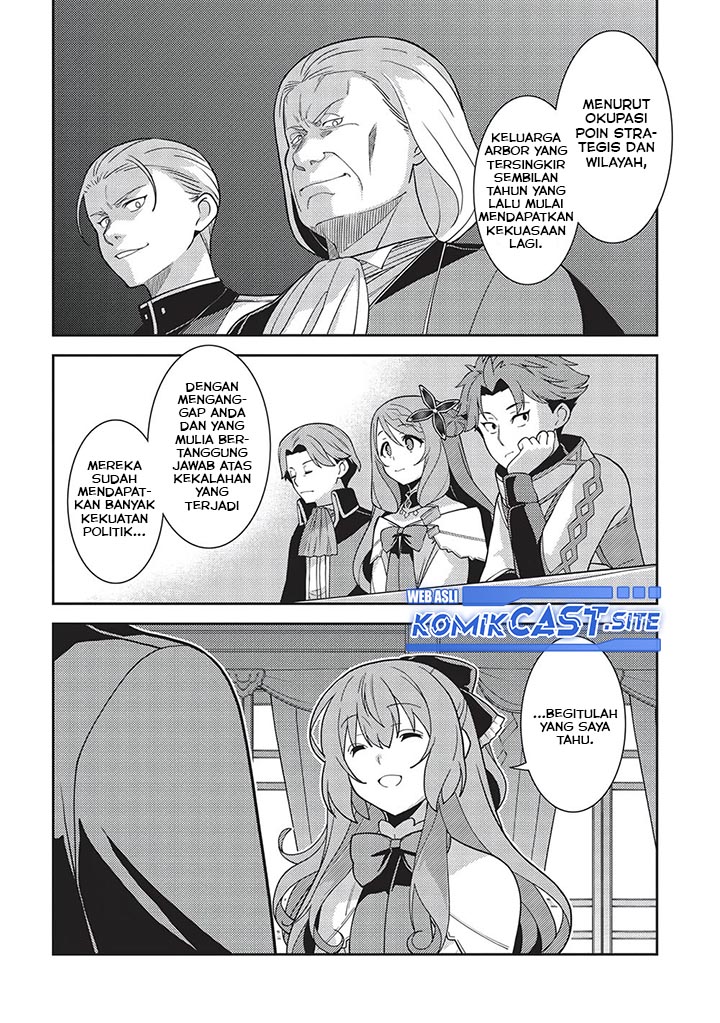 Seirei Gensouki (Minazuki Futago) Chapter 45 Gambar 13