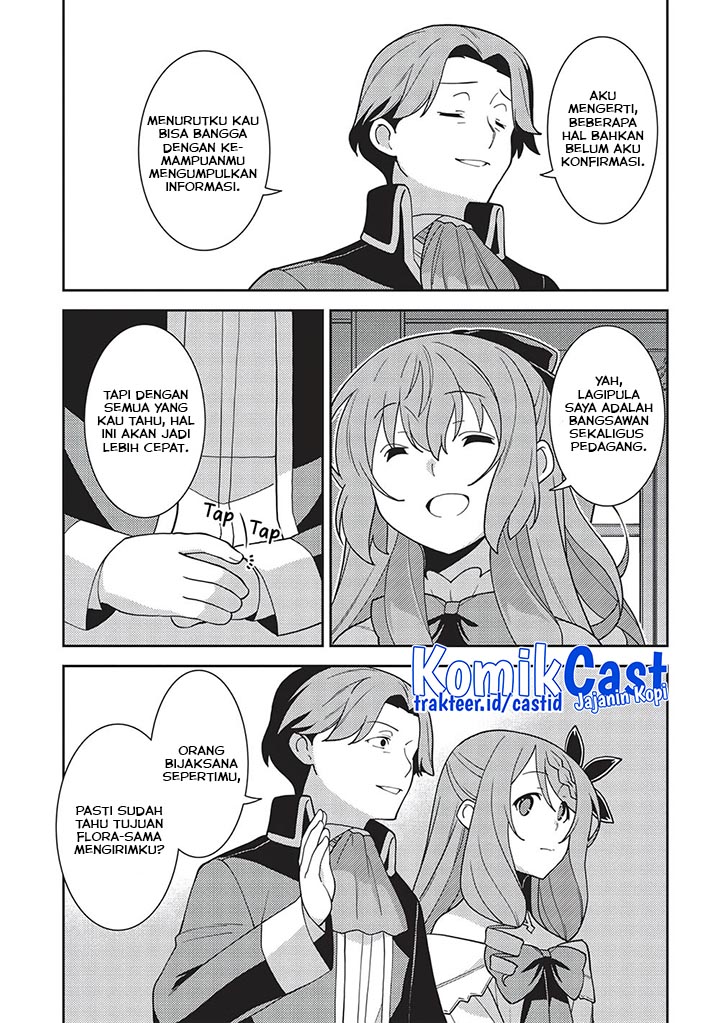 Seirei Gensouki (Minazuki Futago) Chapter 45 Gambar 14