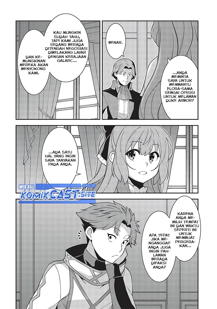 Seirei Gensouki (Minazuki Futago) Chapter 45 Gambar 15