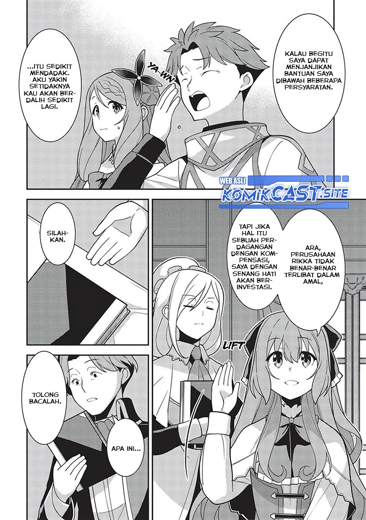 Seirei Gensouki (Minazuki Futago) Chapter 45 Gambar 19