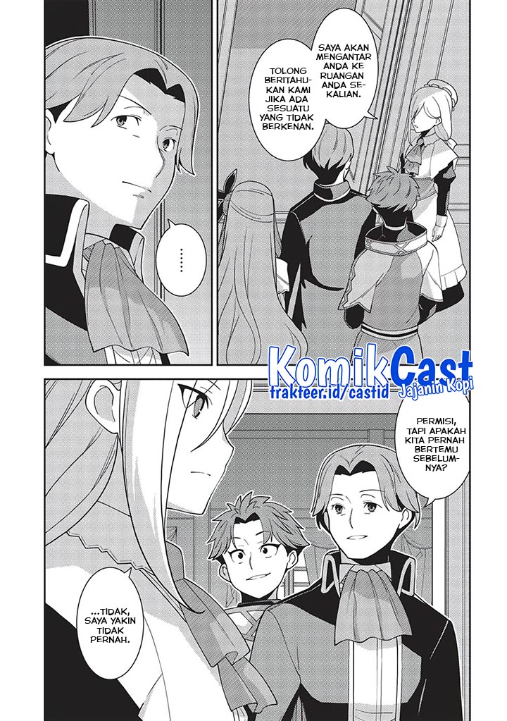 Seirei Gensouki (Minazuki Futago) Chapter 45 Gambar 24