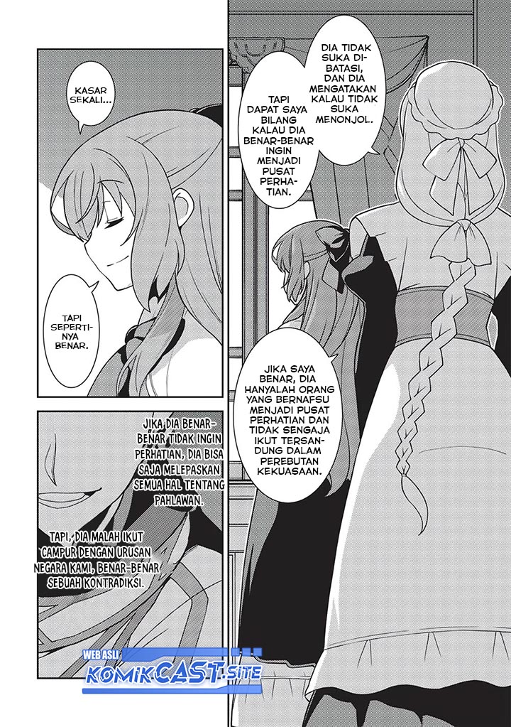 Seirei Gensouki (Minazuki Futago) Chapter 45 Gambar 29