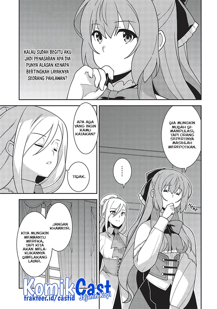 Seirei Gensouki (Minazuki Futago) Chapter 45 Gambar 30