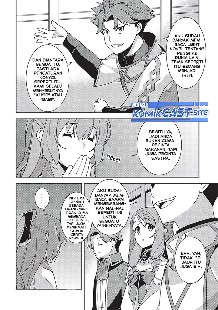 Seirei Gensouki (Minazuki Futago) Chapter 45 Gambar 7