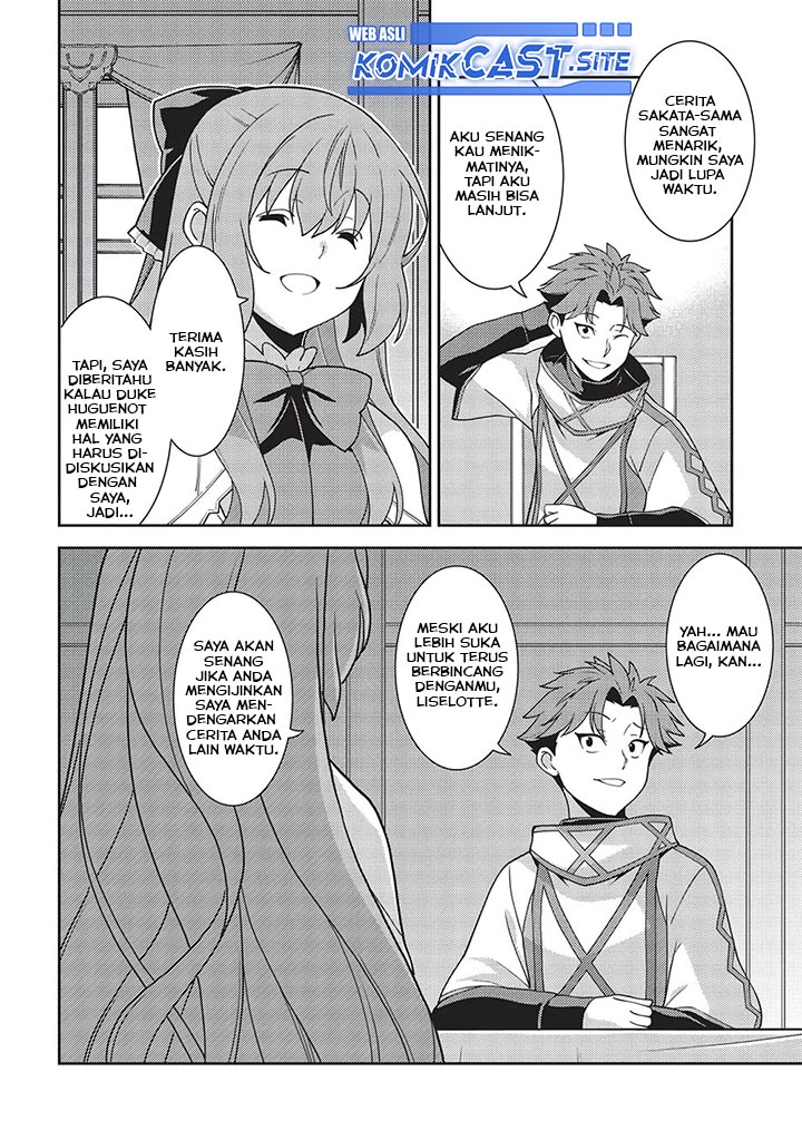 Seirei Gensouki (Minazuki Futago) Chapter 45 Gambar 9