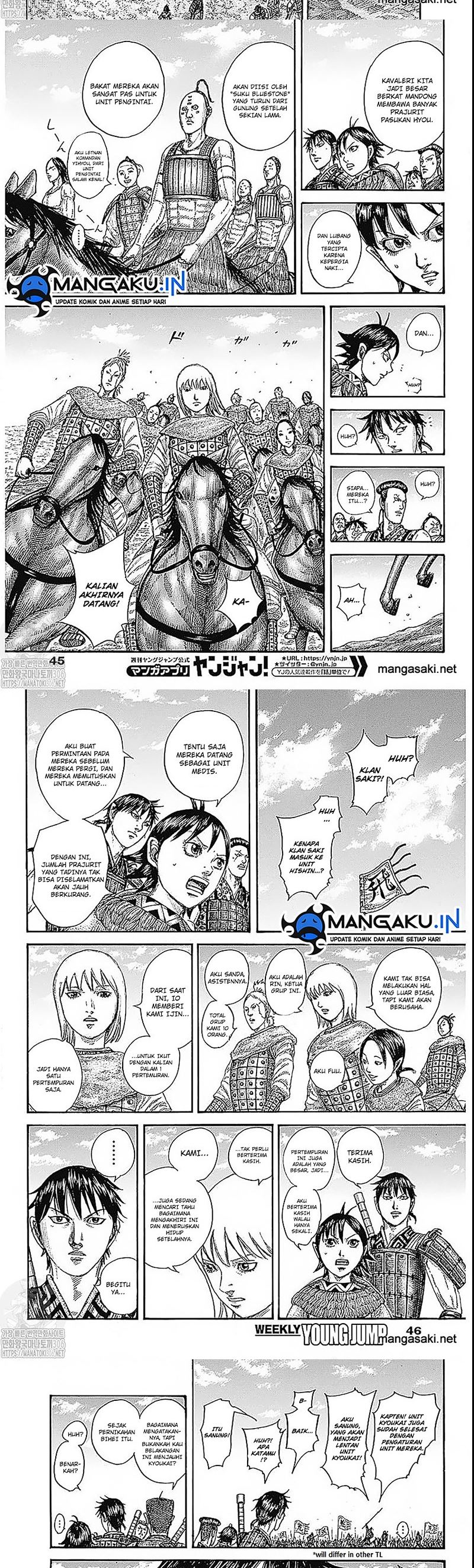 Kingdom Chapter 769 Gambar 3