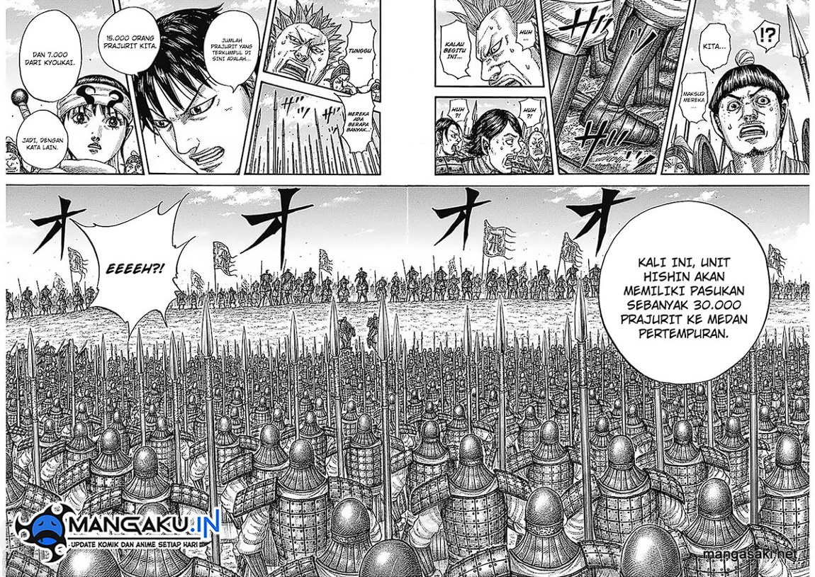 Kingdom Chapter 769 Gambar 6