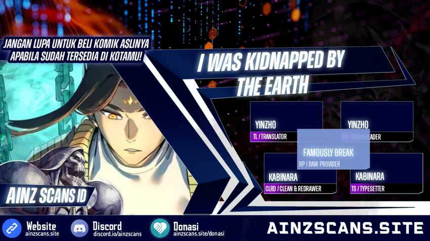 Baca Komik I Was Kidnapped by the Earth Chapter 16 Gambar 1