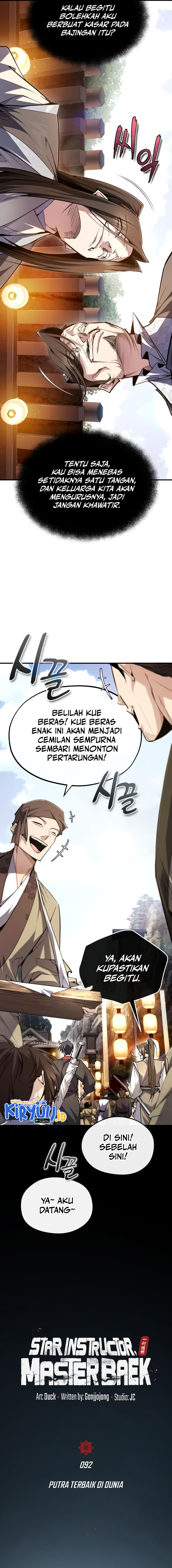 Number One Star Instructor Master Baek Chapter 92 Gambar 6