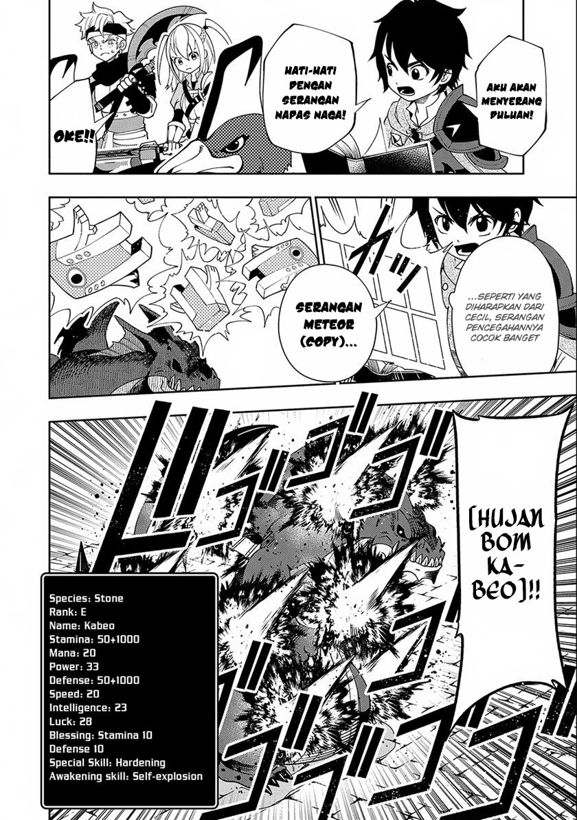 Hell Mode: Yarikomi Suki no Gamer wa Hai Settei no Isekai de Musou Suru Chapter 33 Gambar 12