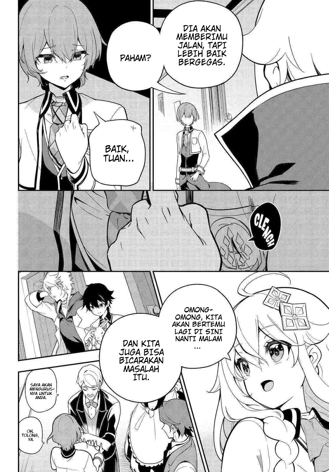 Chichi wa Eiyuu, Haha wa Seirei, Musume no Watashi wa Tenseisha Chapter 51 Gambar 10