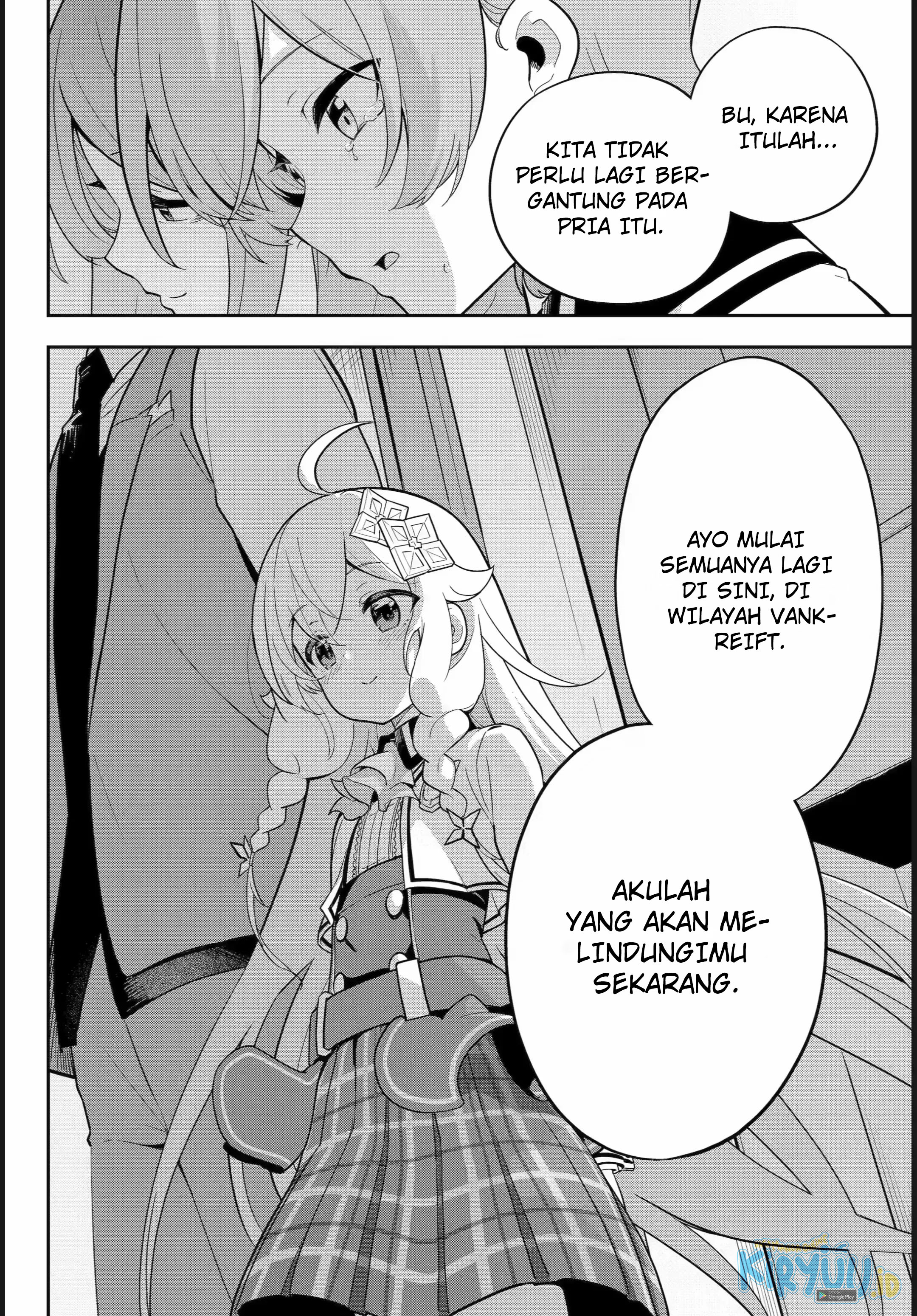 Chichi wa Eiyuu, Haha wa Seirei, Musume no Watashi wa Tenseisha Chapter 50.2 Gambar 10