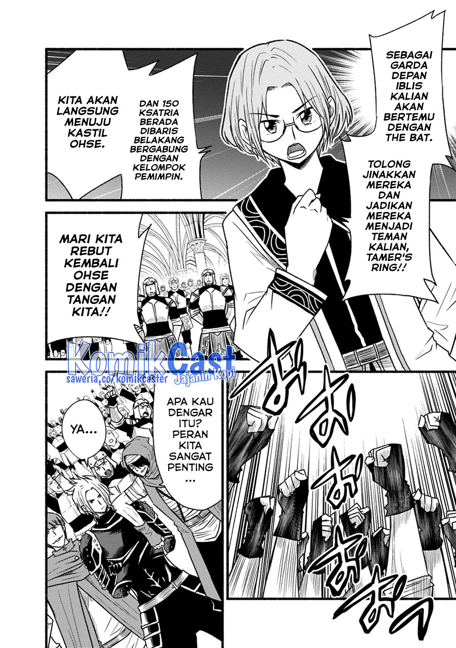 Living In This World With Cut & Paste Chapter 43 Gambar 7